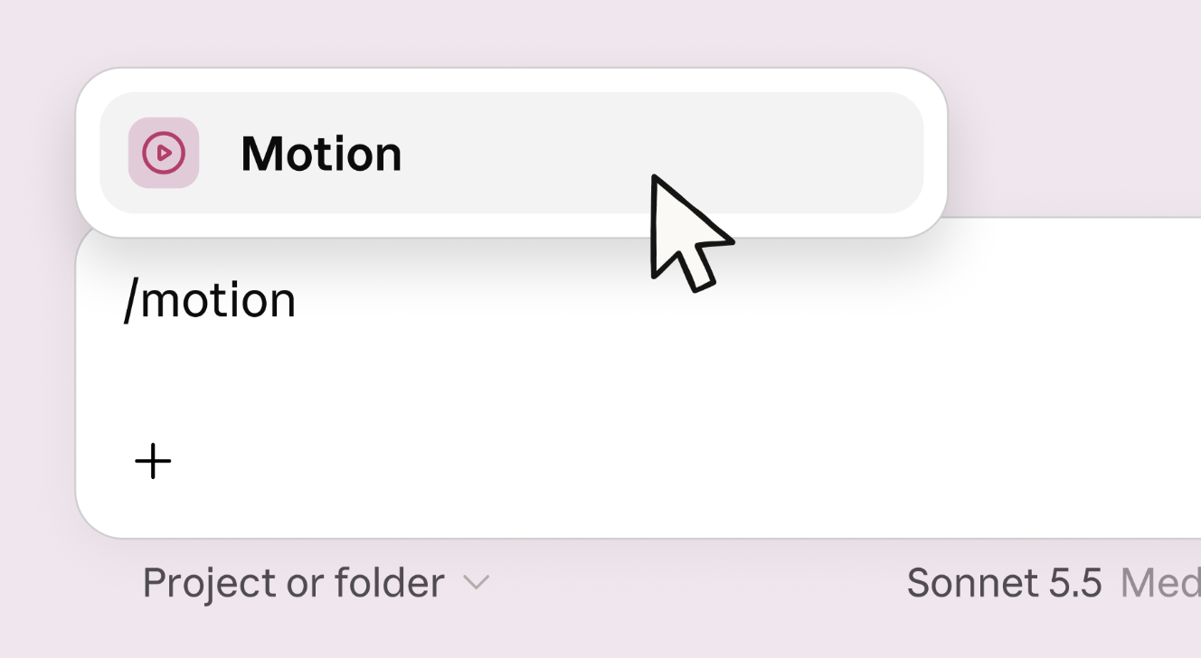 Claude Motion